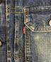 LEVI'Sの古着・服飾アイテム：22000円