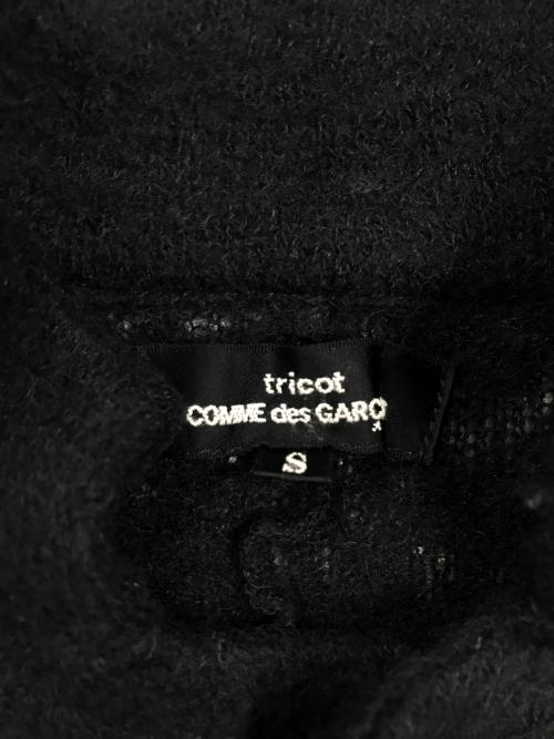 tricot COMME des GARCONS（トリココムデギャルソン）tricot COMME des GARCONS (トリココムデギャルソン) 金釦ニットジャケット ネイビー サイズ:Sの古着・服飾アイテム
