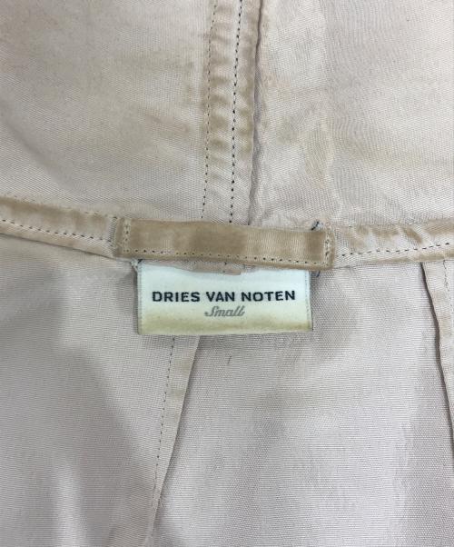 DRIES VAN NOTEN（ドリスヴァンノッテン）DRIES VAN NOTEN (ドリスヴァンノッテン) マウンテンパーカー ネイビー サイズ:Sの古着・服飾アイテム
