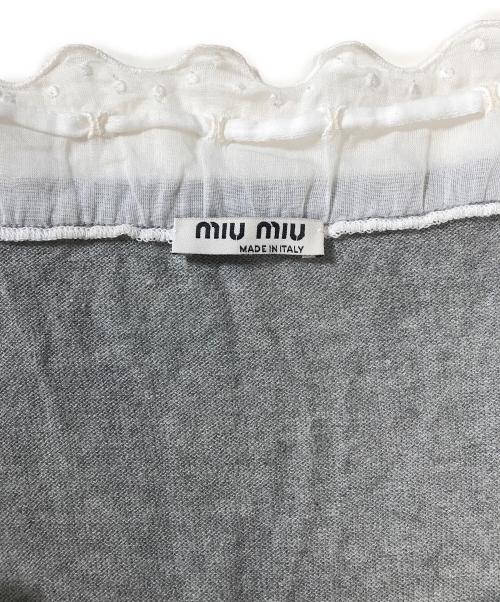 MIU MIU（ミュウミュウ）MIU MIU (ミュウミュウ) 切替フリルカーディガン グレー サイズ:40の古着・服飾アイテム
