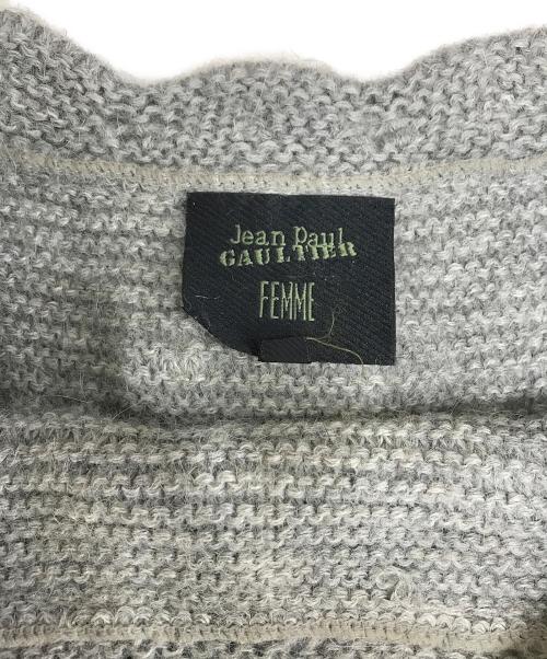 Jean Paul GAULTIER（ジャンポールゴルチェ）Jean Paul GAULTIER (ジャンポールゴルチェ) フレアボーダーニット グレー サイズ:40の古着・服飾アイテム