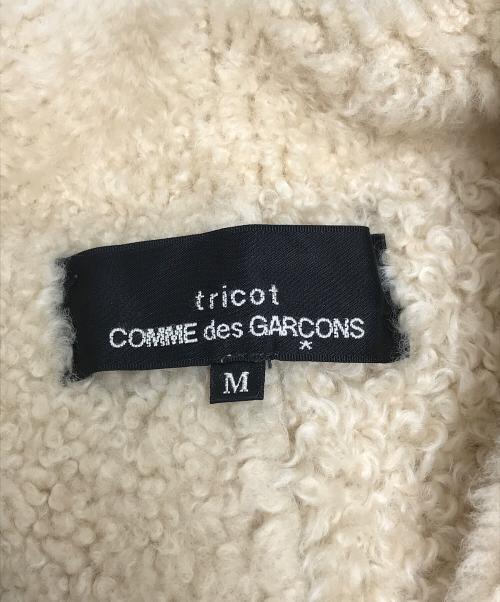 tricot COMME des GARCONS（トリココムデギャルソン）tricot COMME des GARCONS (トリココムデギャルソン) ムートンジャケット ベージュ サイズ:Mの古着・服飾アイテム