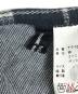 tricot COMME des GARCONSの古着・服飾アイテム：15000円