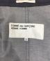 COMME des GARCONS HOMME HOMMEの古着・服飾アイテム：30000円