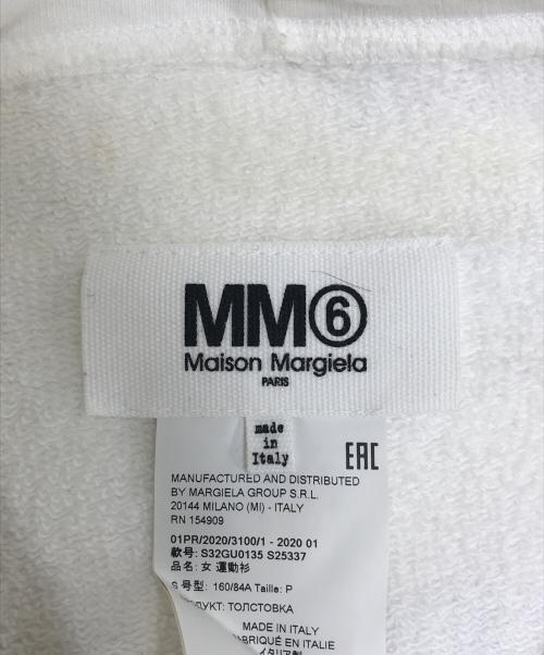 MM6（エムエムシックス）MM6 (エムエムシックス) サイドスリット ロゴ バックプリント フーディー ホワイト サイズ:Sの古着・服飾アイテム