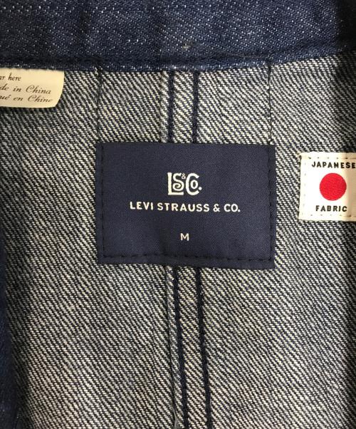 LEVI'S（リーバイス）LEVI'S (リーバイス) BLUETAB™ CHORE ブレザージャケット インディゴ サイズ:Mの古着・服飾アイテム