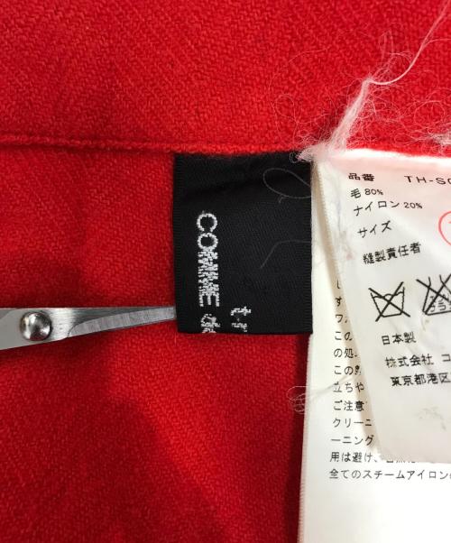 tricot COMME des GARCONS（トリココムデギャルソン）tricot COMME des GARCONS (トリココムデギャルソン) パッチワークラップスカート レッド サイズ:表記なしの古着・服飾アイテム