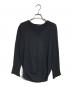 ANN DEMEULEMEESTER（アンドゥムルメステール）の古着「バック変形Vネックニット」｜ブラック