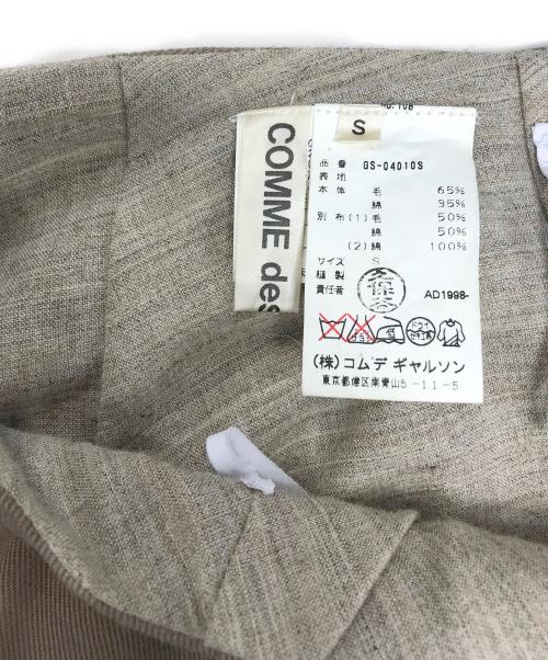 COMME des GARCONS（コムデギャルソン）COMME des GARCONS (コムデギャルソン) アシンメトリーフレアスカート ベージュ サイズ:Sの古着・服飾アイテム