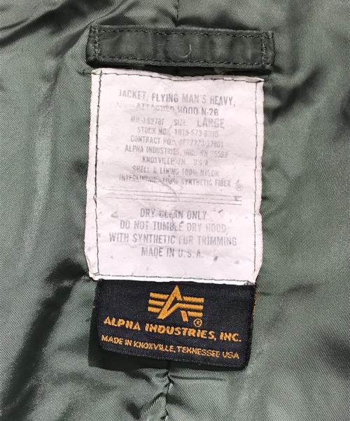 ALPHA（アルファ）ALPHA (アルファ) N-2Bジャケット グリーン サイズ:Lの古着・服飾アイテム