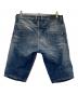 DIESEL (ディーゼル) デニムハーフパンツ インディゴ サイズ:size30：3980円