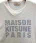 中古・古着 maison kitsune (メゾンキツネ) クルーネックTシャツ ホワイト サイズ:S：3980円