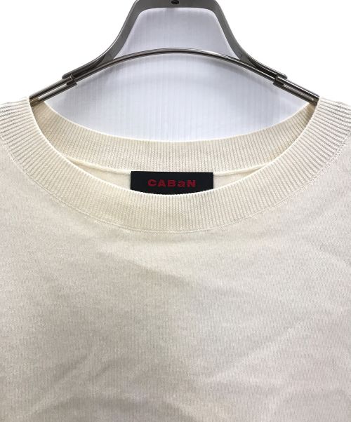 CABAN（キャバン）CABAN (キャバン) コットンカシミヤ クルーネックベスト ライトベージュ サイズ:Mの古着・服飾アイテム