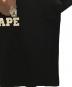 BAPE BY A BATHING APEの古着・服飾アイテム：6000円