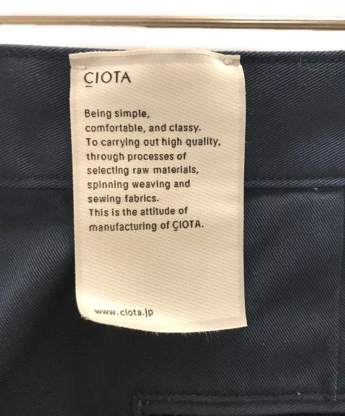 CIOTA（シオタ）CIOTA (シオタ) ツータック チノ ワイド テーパード パンツ ネイビー サイズ:5の古着・服飾アイテム