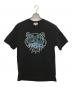 KENZO（ケンゾー）の古着「ロゴ刺繍TEE」｜ブラック