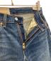 中古・古着 LEVI'S (リーバイス) 505デニムパンツ インディゴ サイズ:ｗ28：4000円