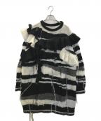 rurumu:ルルムウ）の古着「damage mohair knit」｜ブラック