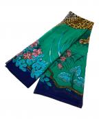 HERMESエルメス）の古着「カレ140」｜グリーン