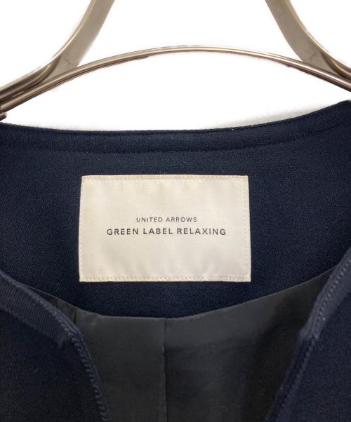 green label relaxing（グリーンレーベルリラクシング）green label relaxing (グリーンレーベルリラクシング) ノーラペルセットアップジャケット ネイビー サイズ:36の古着・服飾アイテム