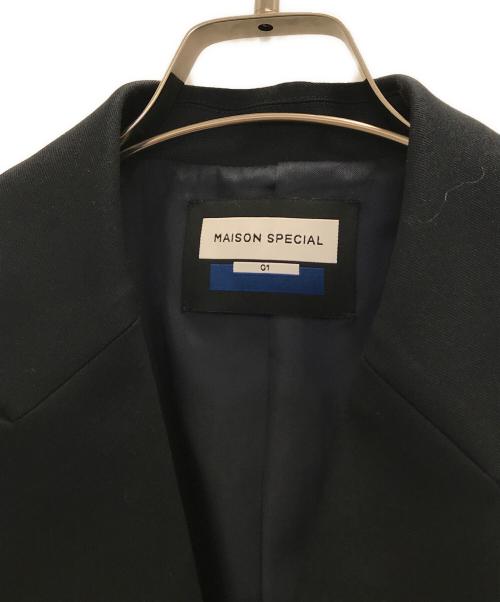 MAISON SPECIAL（メゾンスペシャル）MAISON SPECIAL (メゾンスペシャル) カットオフ ピークドラペル タイロッケン ジレ ネイビー サイズ:1の古着・服飾アイテム