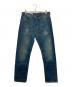 LEVI'S（リーバイス）の古着「505レギュラーデニムパンツ」｜ブルー