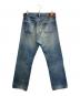 LEVI'S VINTAGE CLOTHING (リーバイス ビンテージ クロージング) 1944 501XX REGULAR STRAIGHT インディゴ サイズ:91cm(W36)：15000円