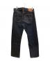 STUDIO D'ARTISAN&SA (ステュディオダルチザンアンドＳＡ) regular straight jeans ネイビー サイズ:34：5000円