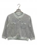 自由区ジユウク）の古着「ミックスツイードニット カーディガン」｜スカイブルー