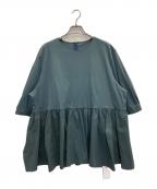 23区ニジュウサンク）の古着「ランダムフリルジャージー ペプラム カットソー」｜グリーン