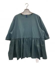 23区（ニジュウサンク）の古着「ランダムフリルジャージー ペプラム カットソー」｜グリーン