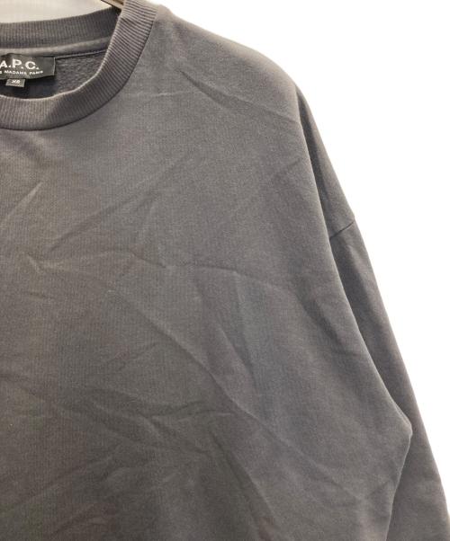 A.P.C.（アーペーセー）A.P.C. (アーペーセー) クルーネックスウェット チャコールグレー サイズ:XSの古着・服飾アイテム