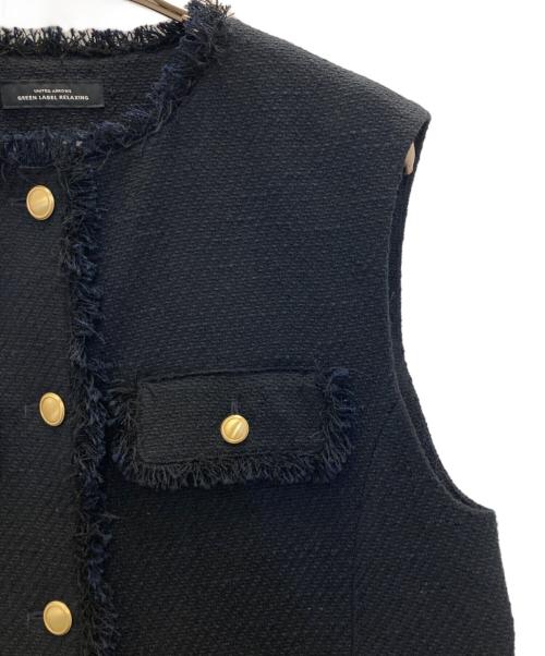 green label relaxing（グリーンレーベルリラクシング）green label relaxing (グリーンレーベルリラクシング) ツイードフリンジベスト ブラック サイズ:SIZE　FREEの古着・服飾アイテム