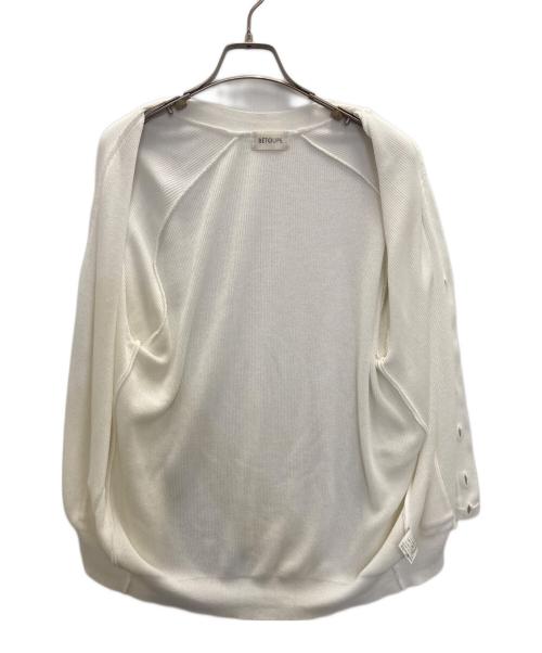 BETOUPE（ベトゥープ）BETOUPE (ベトゥープ) Vネックカーディガン ホワイト サイズ:SIZE　FREEの古着・服飾アイテム
