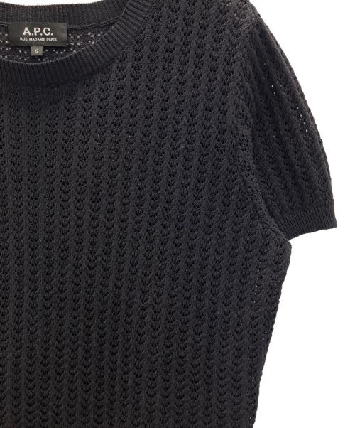 A.P.C.（アーペーセー）A.P.C. (アーペーセー) リネン混メッシュカットソー ネイビー サイズ:Sの古着・服飾アイテム