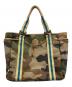 Orobianco（オロビアンコ）の古着「迷彩トートバッグ」｜グリーン
