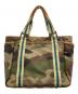 Orobianco (オロビアンコ) 迷彩トートバッグ グリーン：5000円