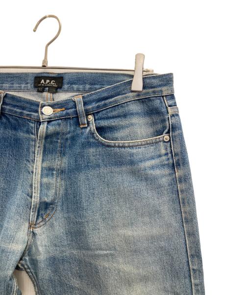 A.P.C.（アーペーセー）A.P.C. (アーペーセー) ダメージデニムパンツ ブルー サイズ:32の古着・服飾アイテム