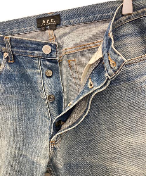 A.P.C.（アーペーセー）A.P.C. (アーペーセー) ダメージデニムパンツ ブルー サイズ:32の古着・服飾アイテム