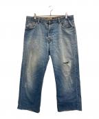 stussyステューシー）の古着「ダメージ加工デニムパンツ」｜ブルー