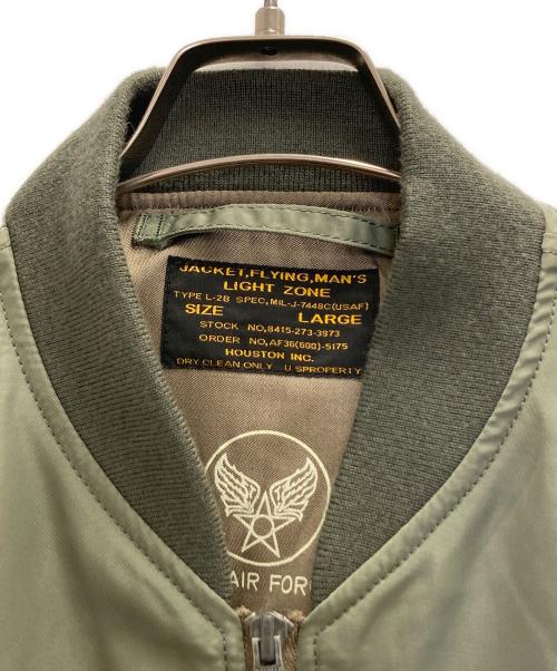 HOUSTON（ヒューストン）HOUSTON (ヒューストン) L-2B FLIGHT JACKET グリーン サイズ:Ⅼの古着・服飾アイテム