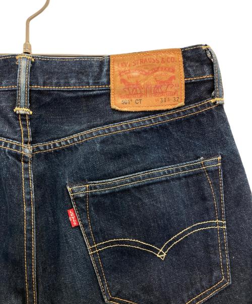 LEVI'S（リーバイス）LEVI'S (リーバイス) 501CTデニムパンツ インディゴ サイズ:31の古着・服飾アイテム
