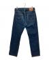 LEVI'S (リーバイス) 501CTデニムパンツ インディゴ サイズ:31：6000円