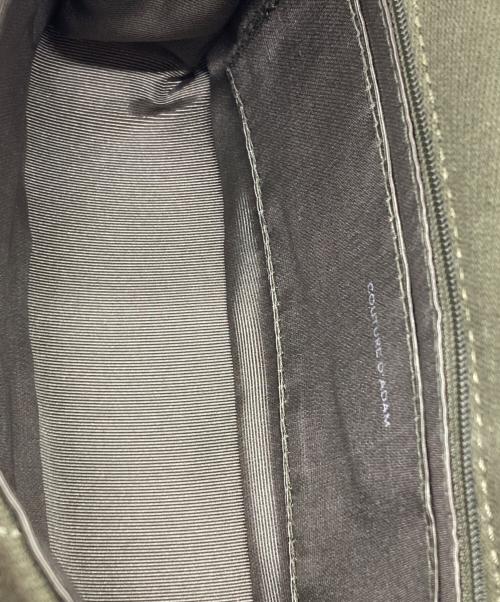 Couture d'adam（クチュールドアダム）Couture d'adam (クチュールドアダム) FRAMeWORK (フレームワーク) 別注チェーンバッグ グリーンの古着・服飾アイテム