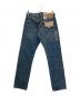 LEVI'S (リーバイス) 501デニムパンツ ブルー サイズ: 76cm (W30) 未使用品：5000円