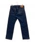 LEVI'S (リーバイス) 501(R) Selvedge RIGIDデニムパンツ インディゴ サイズ:ｗ31Ⅼ30：9000円
