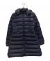 MONCLER（モンクレール）の古着「ロングダウンコート」｜ネイビー