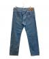 LEVI'S PReMIUM (リーバイス プレミアム) 505デニムパンツ ブルー サイズ:91cm(W36)：5000円