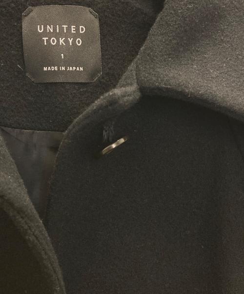 UNITED TOKYO（ユナイテッドトーキョー）UNITED TOKYO (ユナイテッドトーキョー) エクストラウールスタンド2wayステンコート ブラック サイズ:1の古着・服飾アイテム