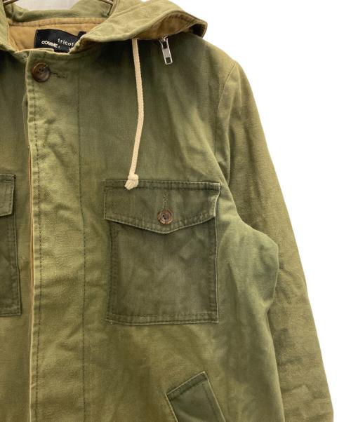 tricot COMME des GARCONS（トリココムデギャルソン）tricot COMME des GARCONS (トリココムデギャルソン) ドールカラーミリタリーコート カーキ サイズ:Ⅿの古着・服飾アイテム